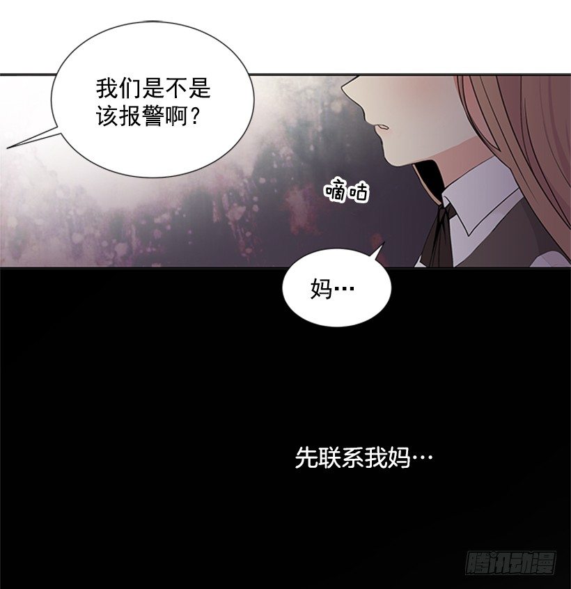 没去学校38