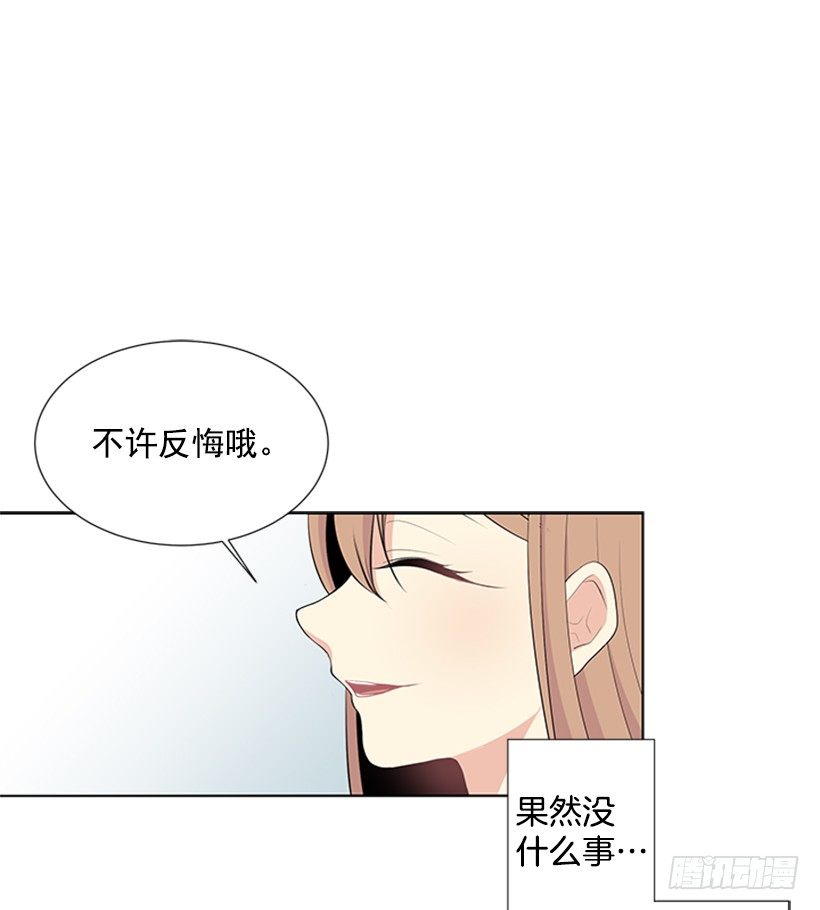 打电话40