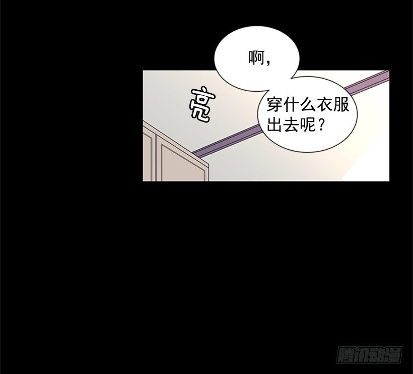 关系很好10