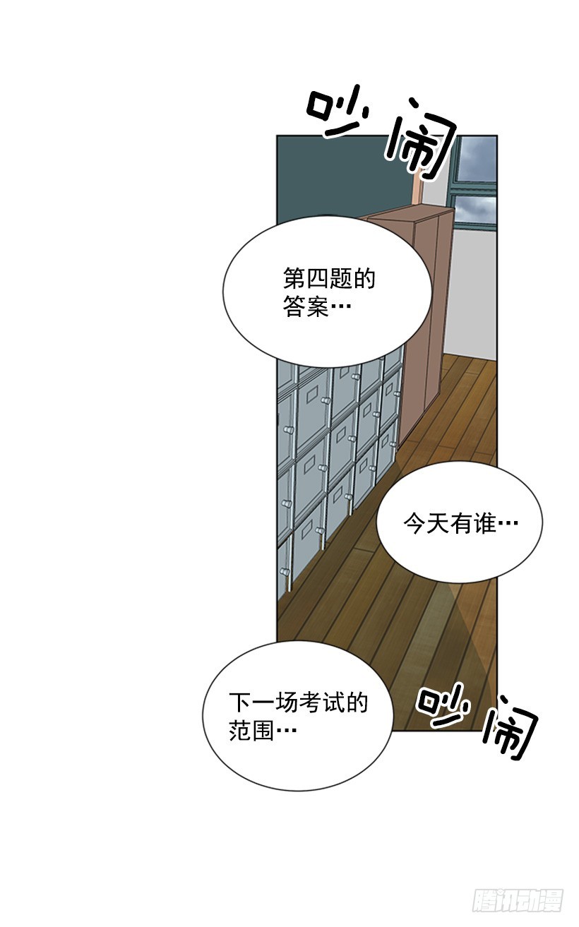 喜好变了37