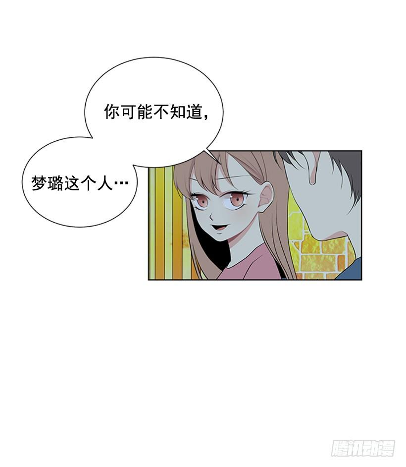 一起去玩24