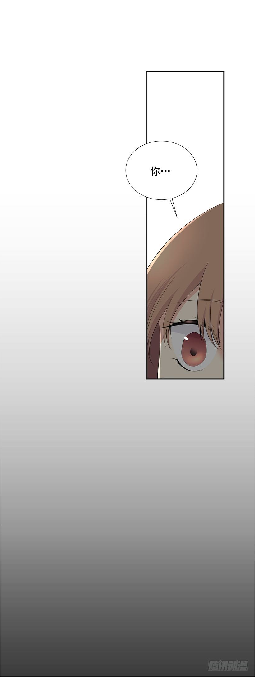 发小22