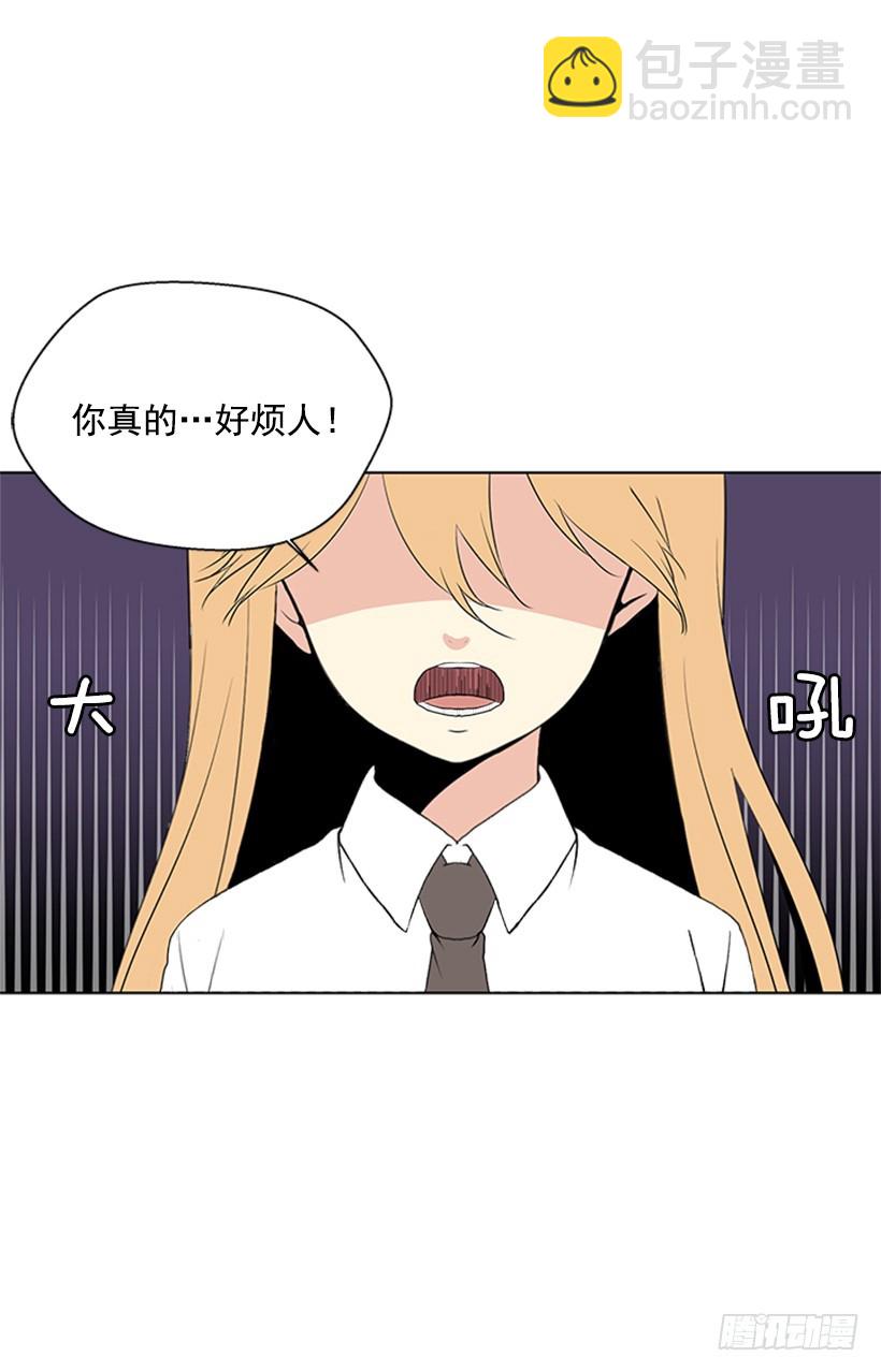 真的好烦人55