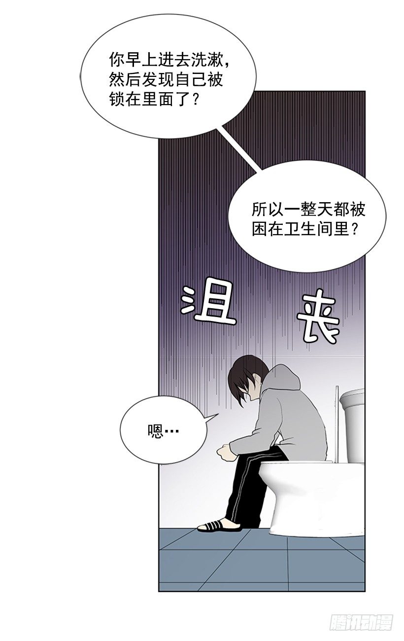没去学校47