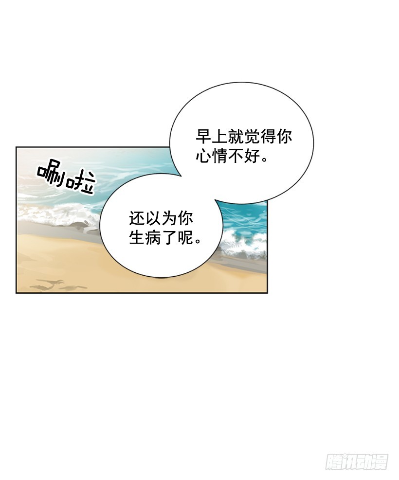 谢谢你的关心33