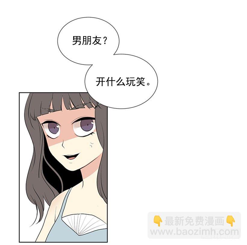 我要回家35