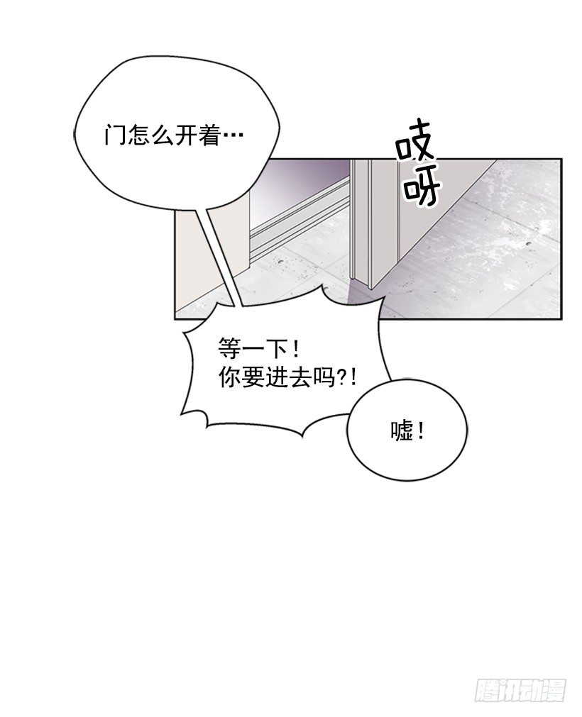 没去学校29