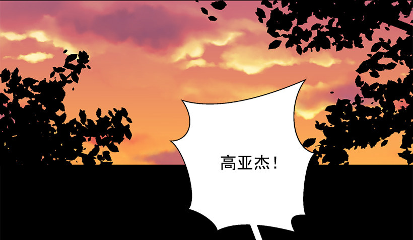 发小23