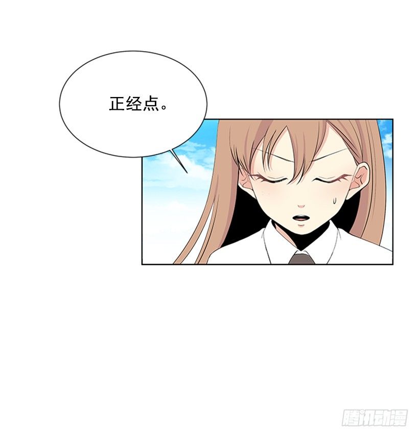 没想到她会哭15