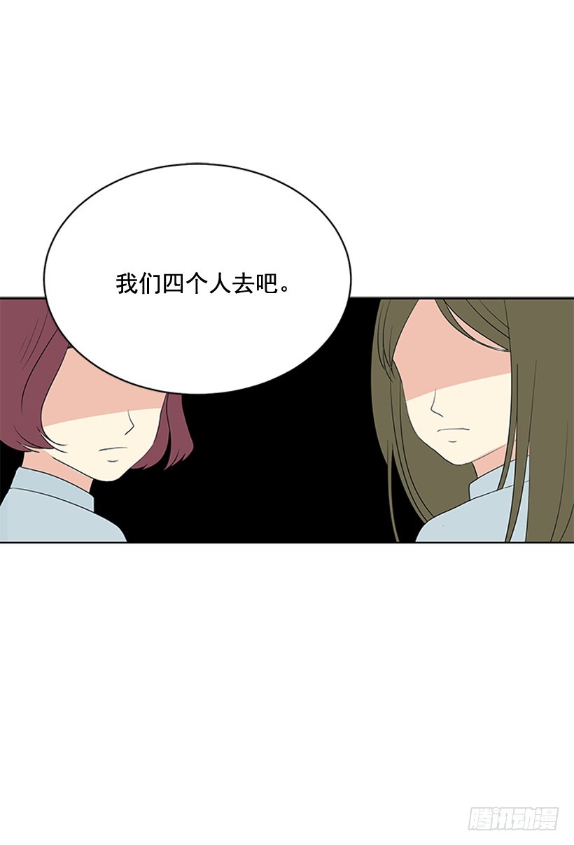 再坚持几天9