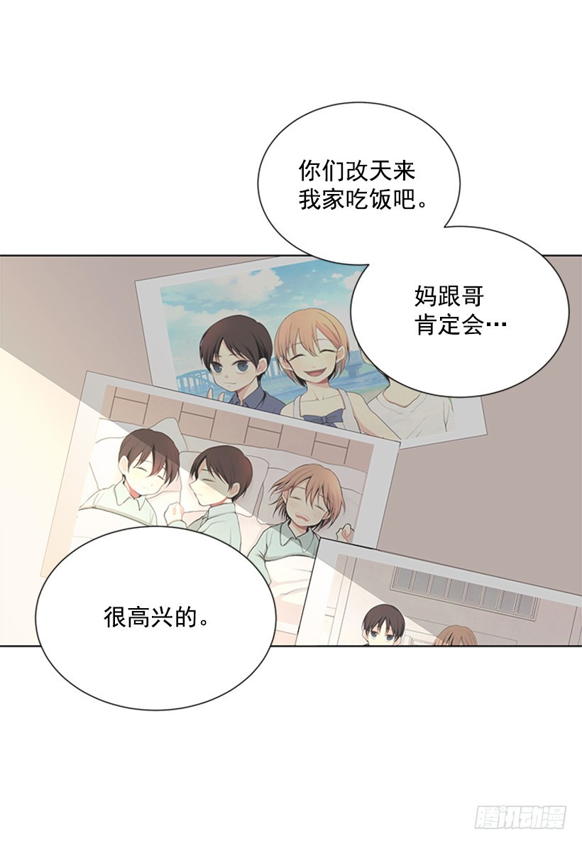 不让我说19