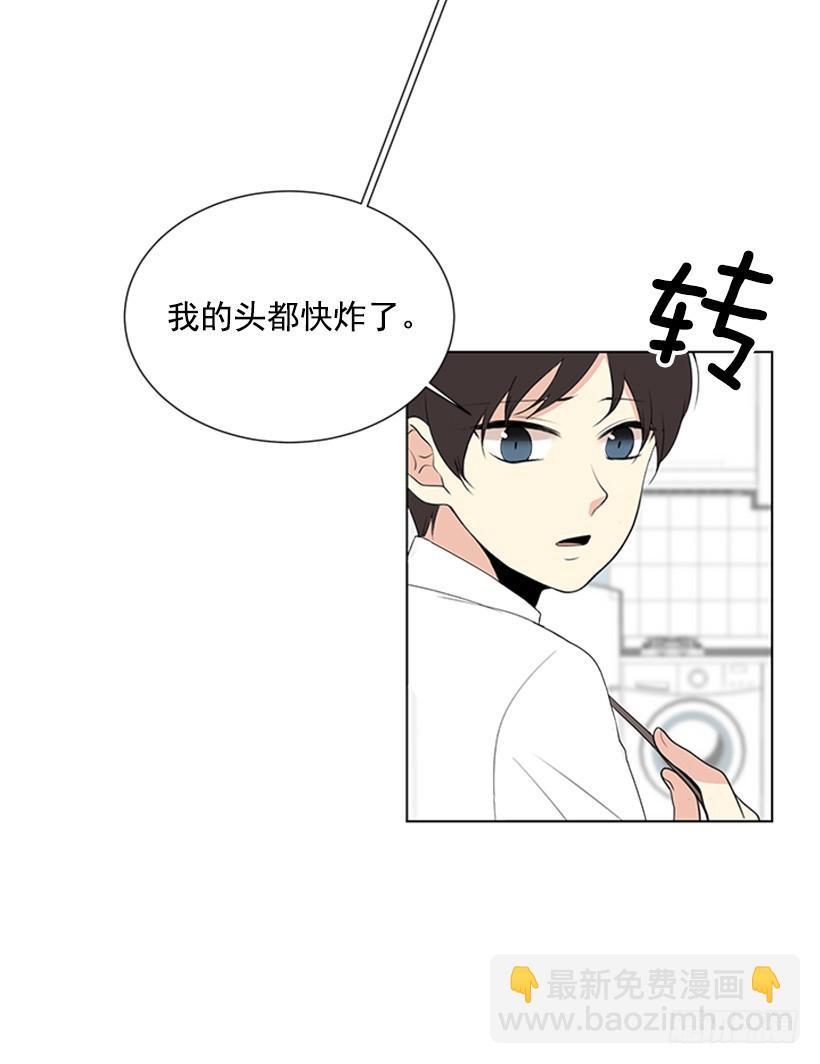 很不顺利4
