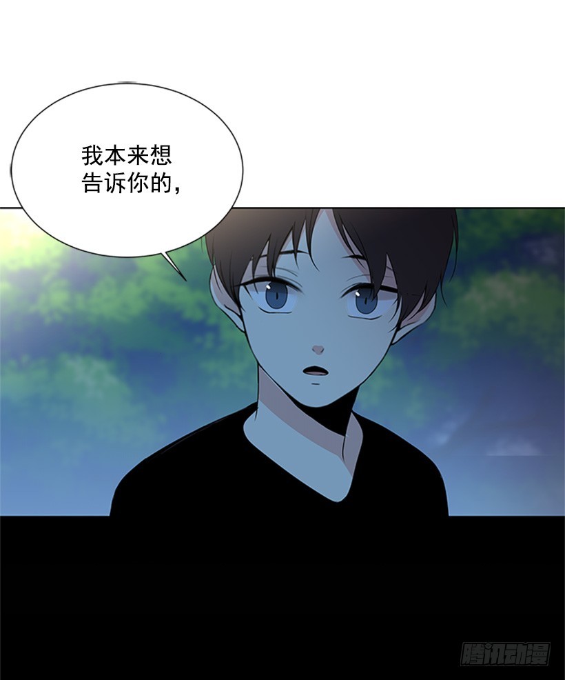 不让我说15