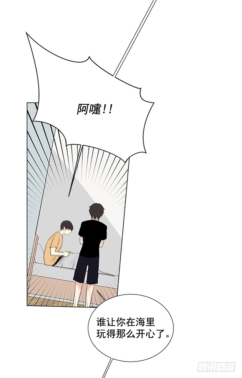 还想回去吗65