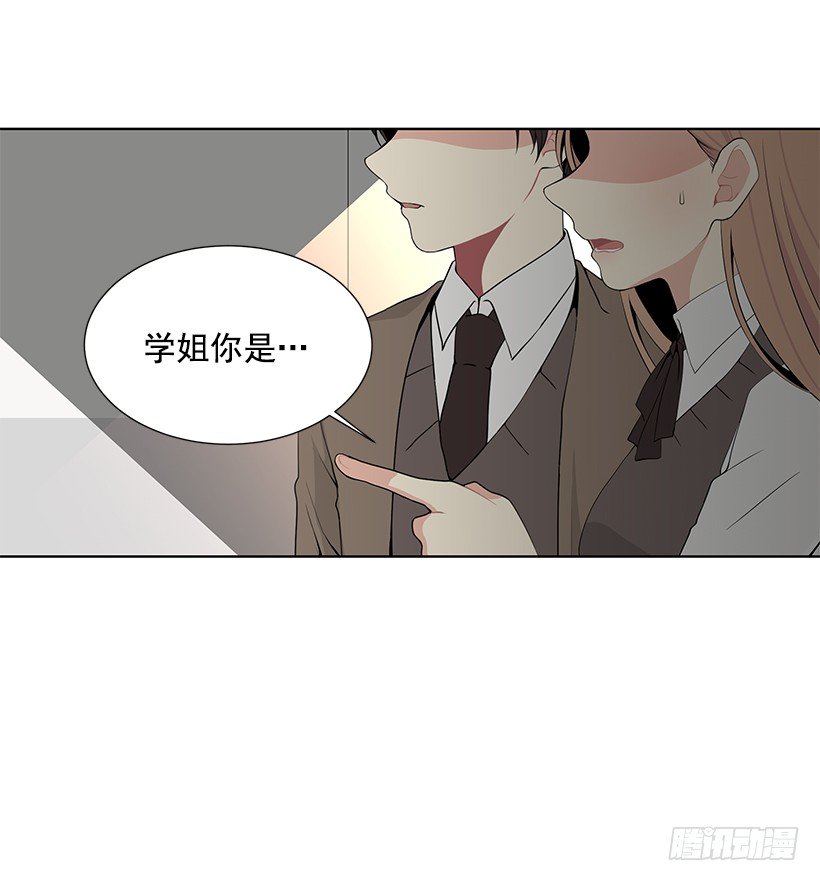 女朋友10
