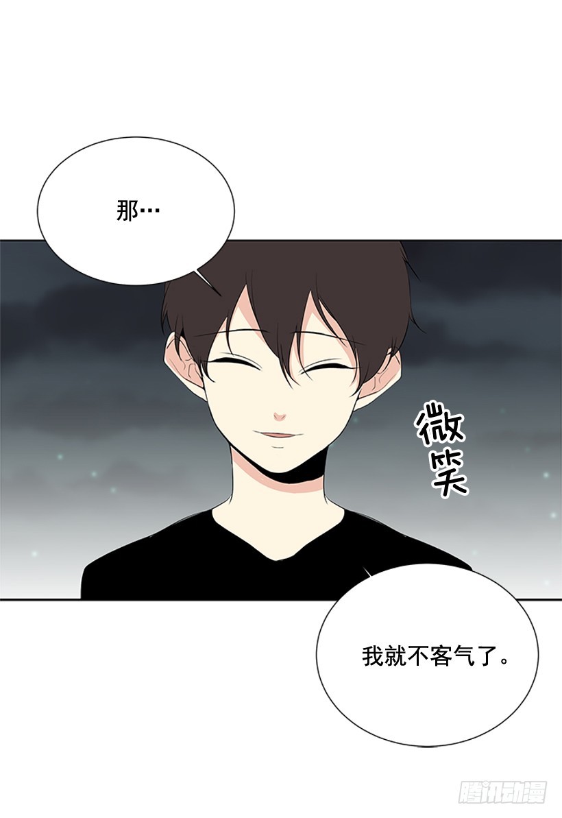 说不定能实现47