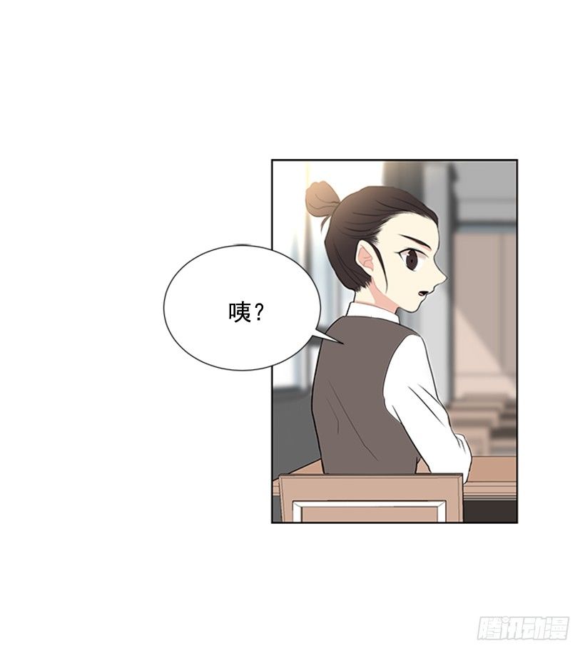 可疑13