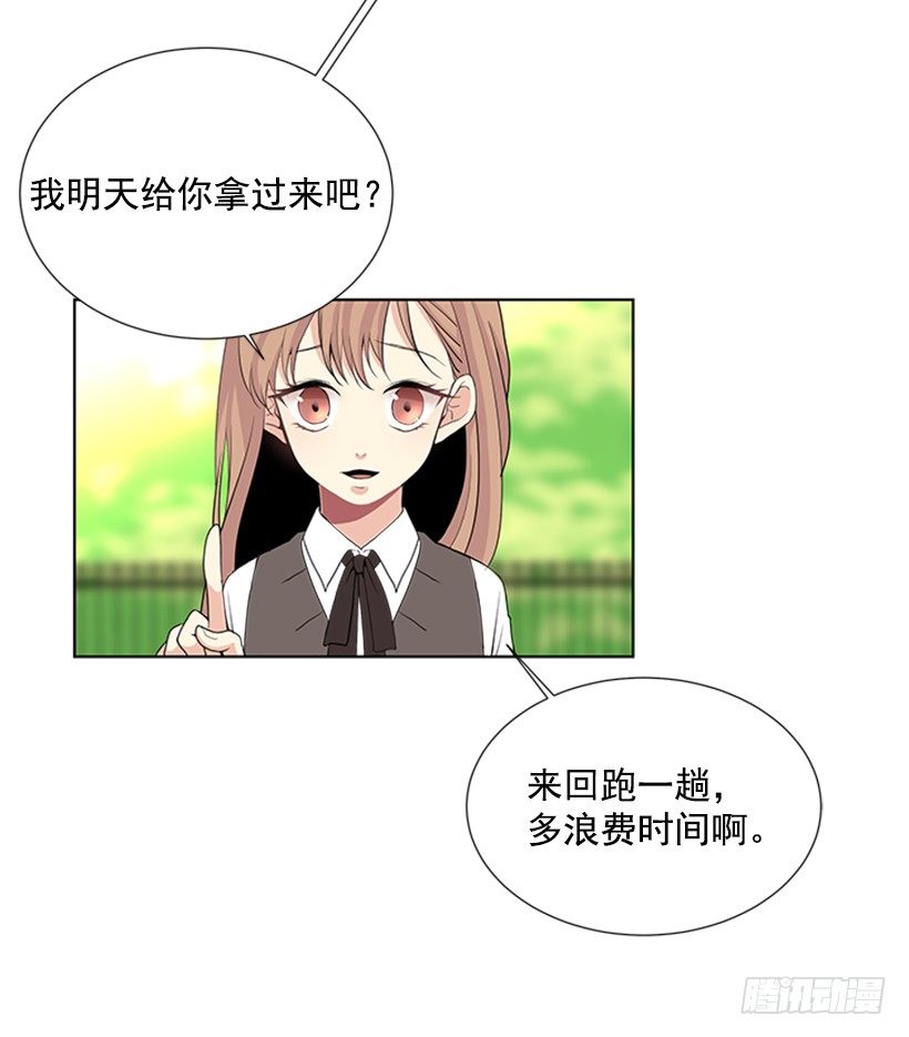 周末集合13