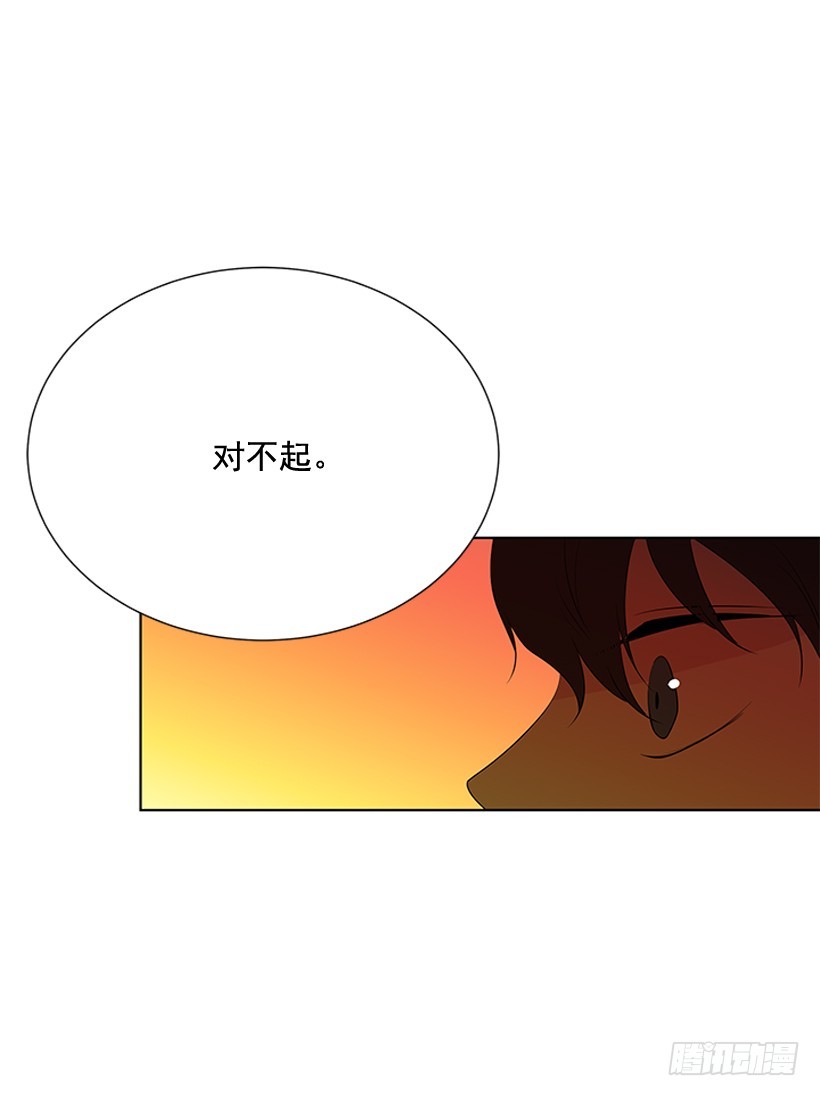 一起出门38