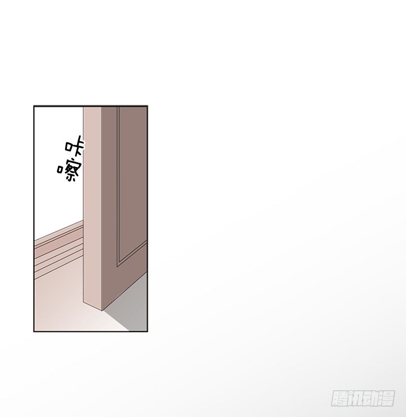别被她骗了16