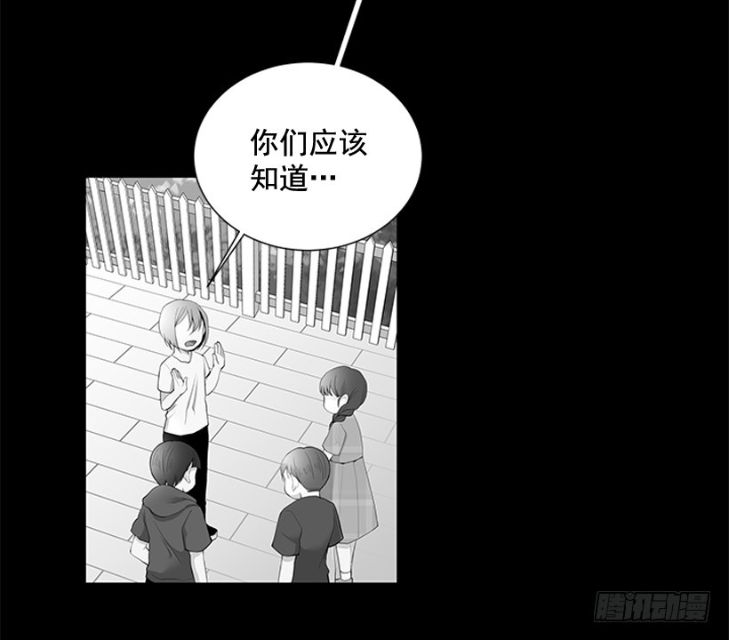 烧糊涂了41