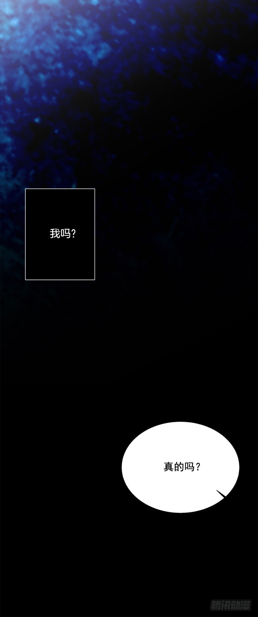 我需要的9