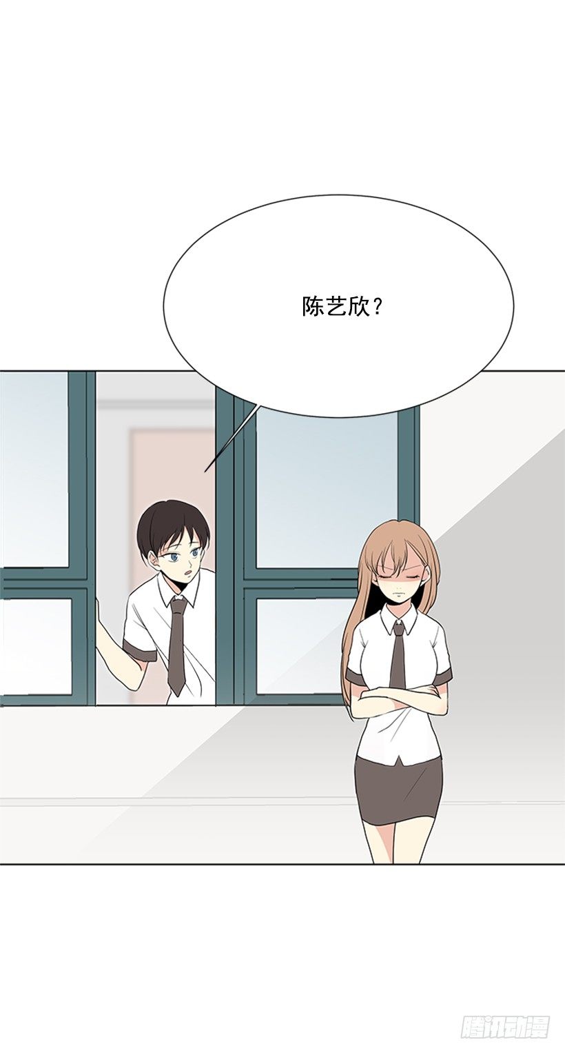 气氛古怪41
