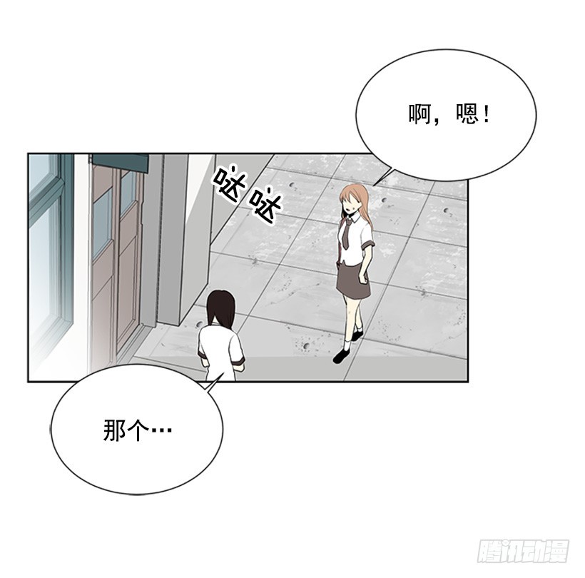 什么情况48