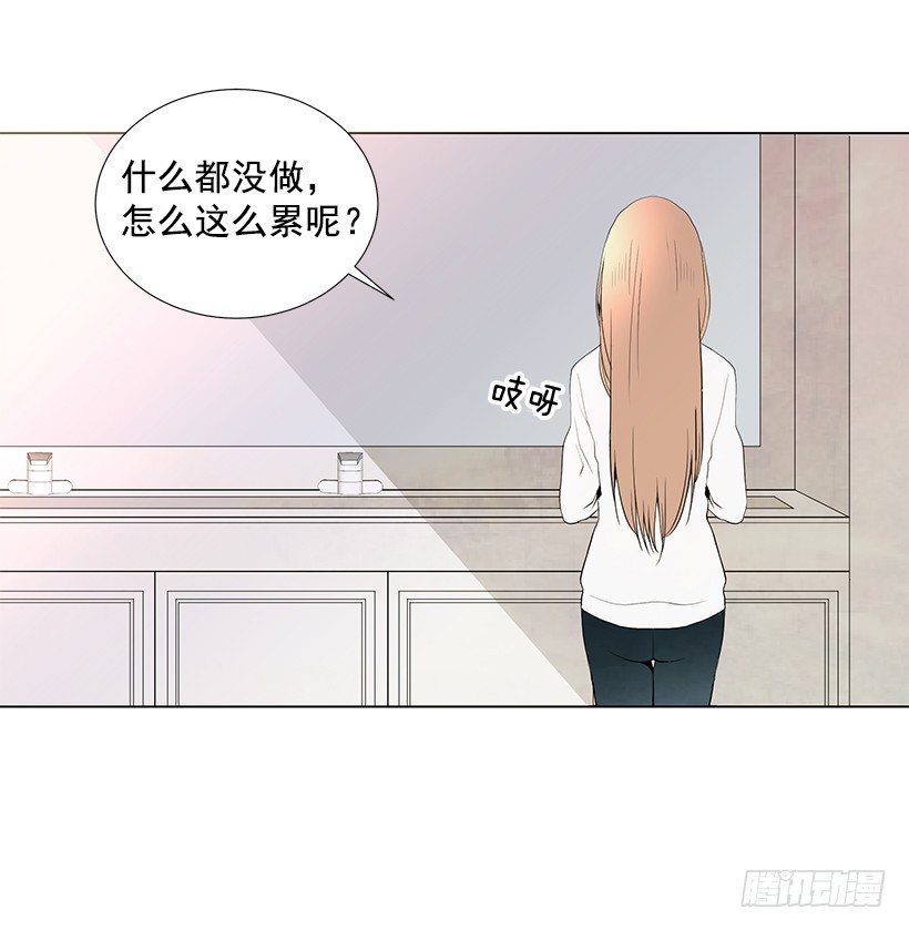 气氛尴尬2