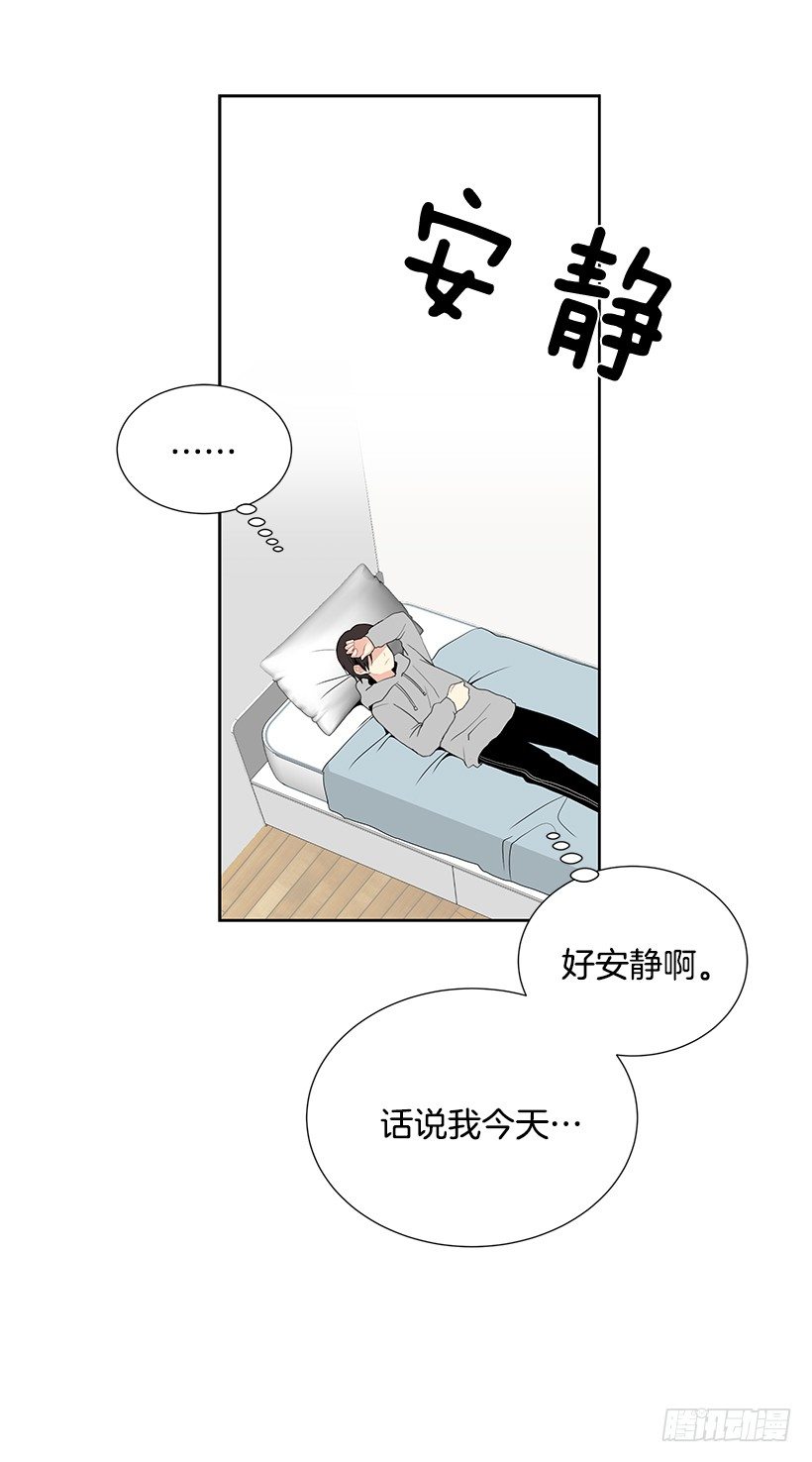 去我家住吧21