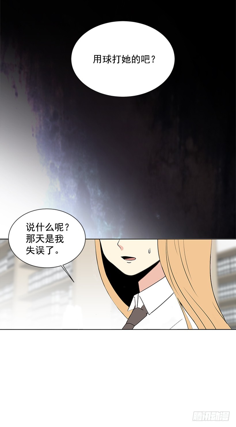 真的好烦人33