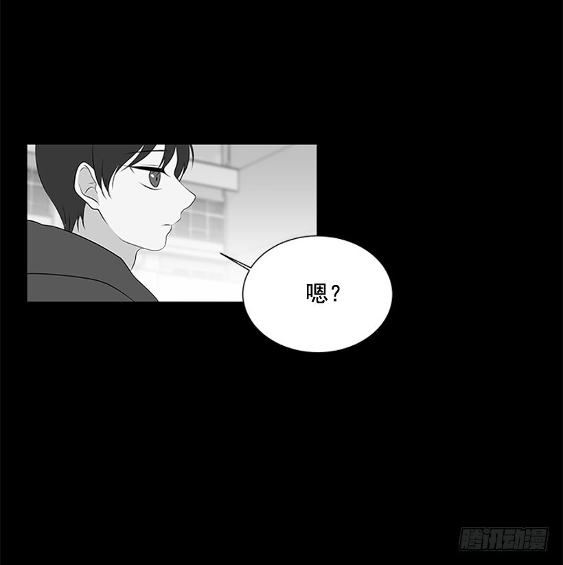 一起出门53