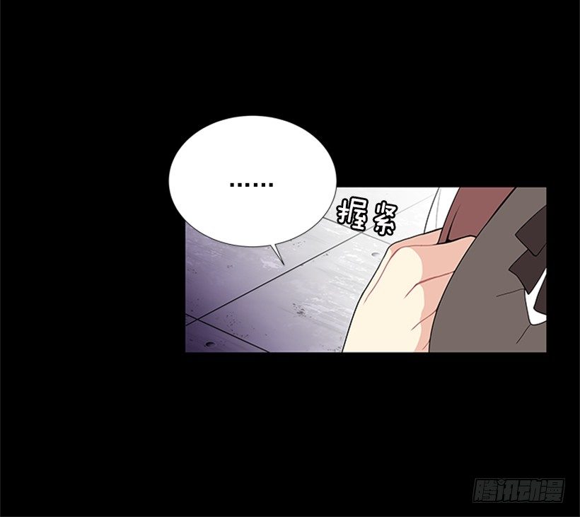 替他着想3