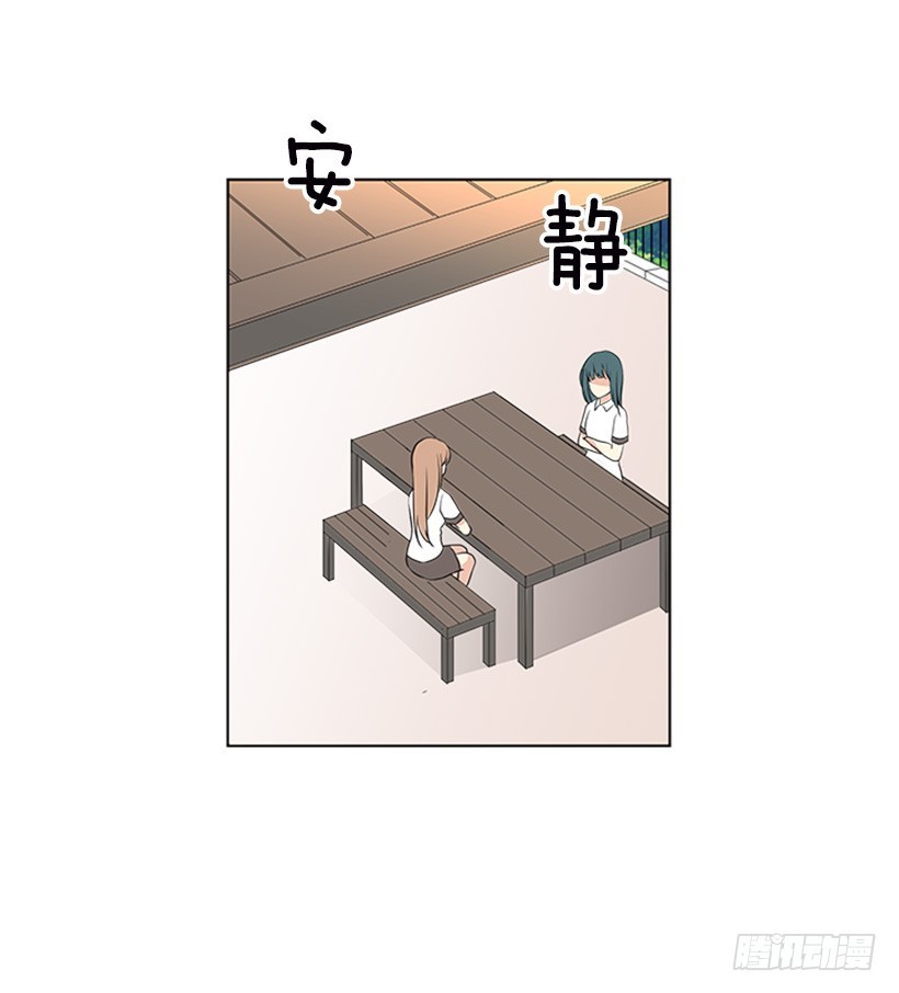 明确答复57