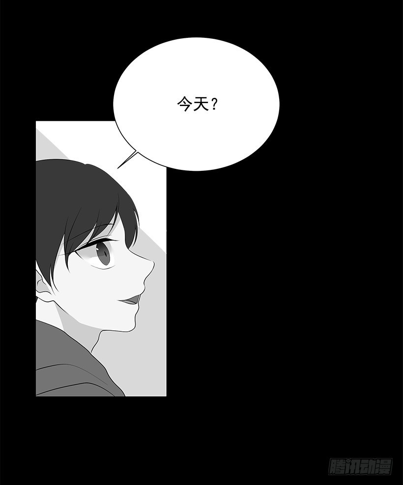遭报应了3