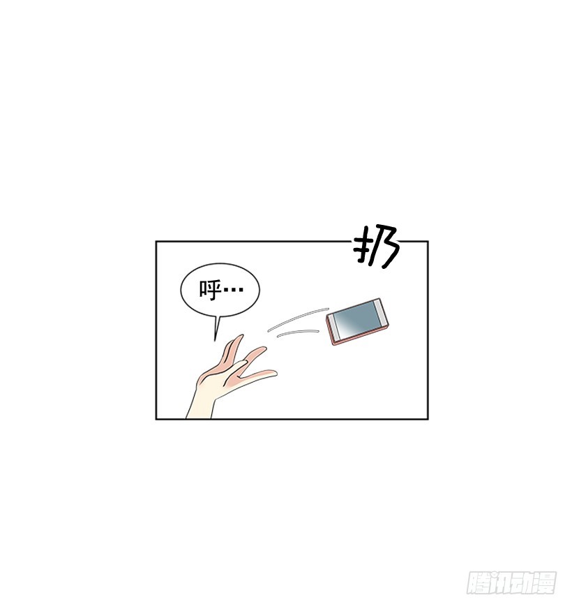 不可能和解50