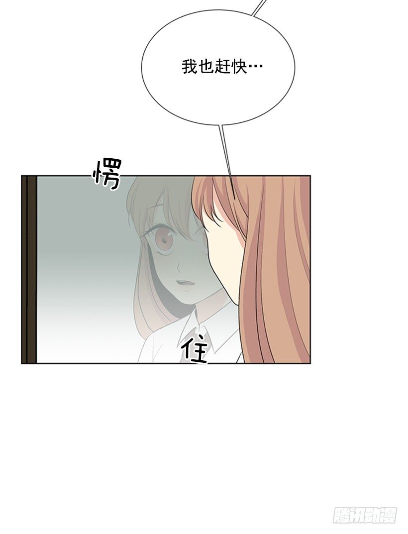 雨伞没有作用48