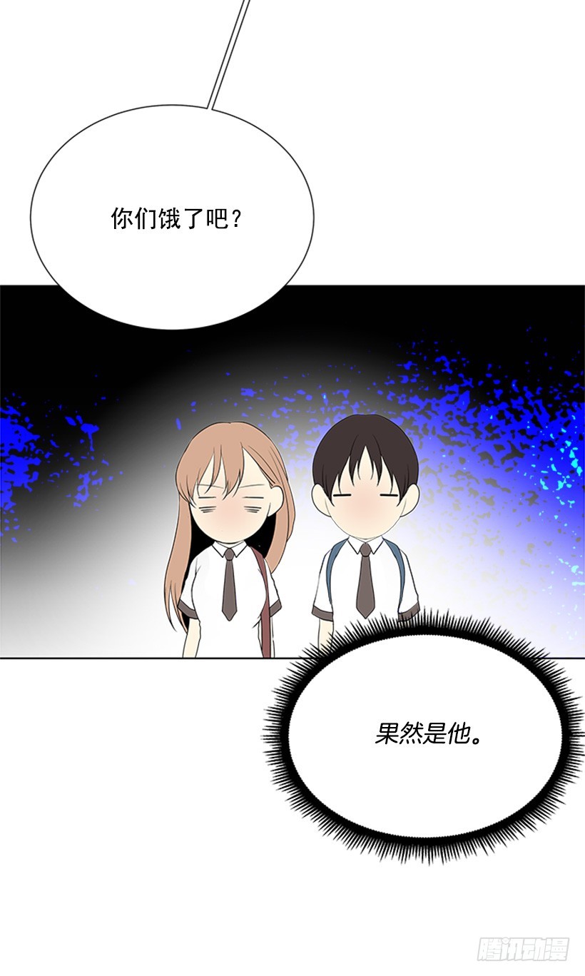 木鱼脑袋42