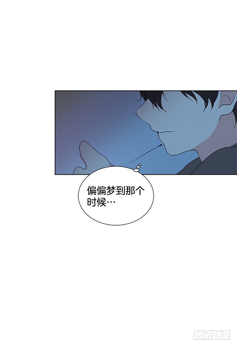 别骗人了61
