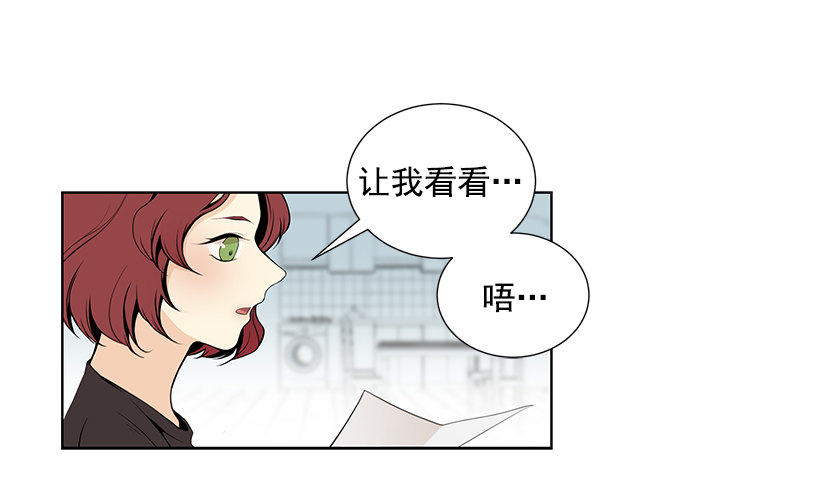 去我家住吧41