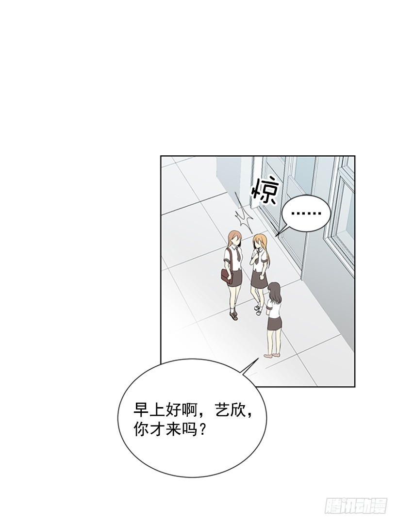 真的好烦人9