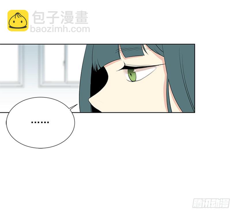周末集合29