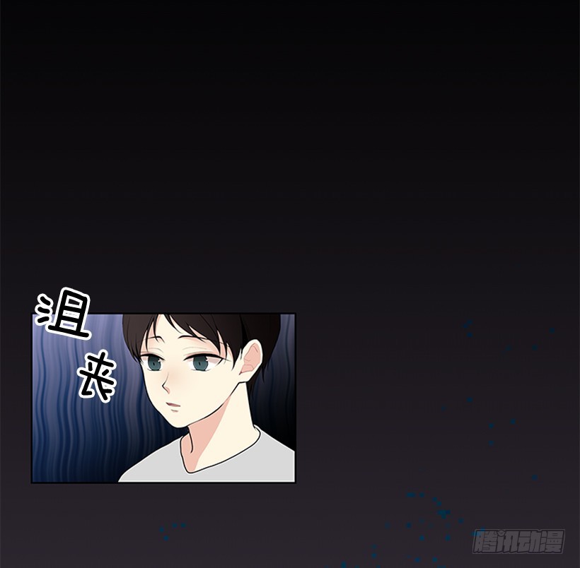 他当真了43