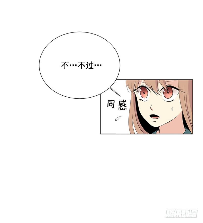 一起去玩51