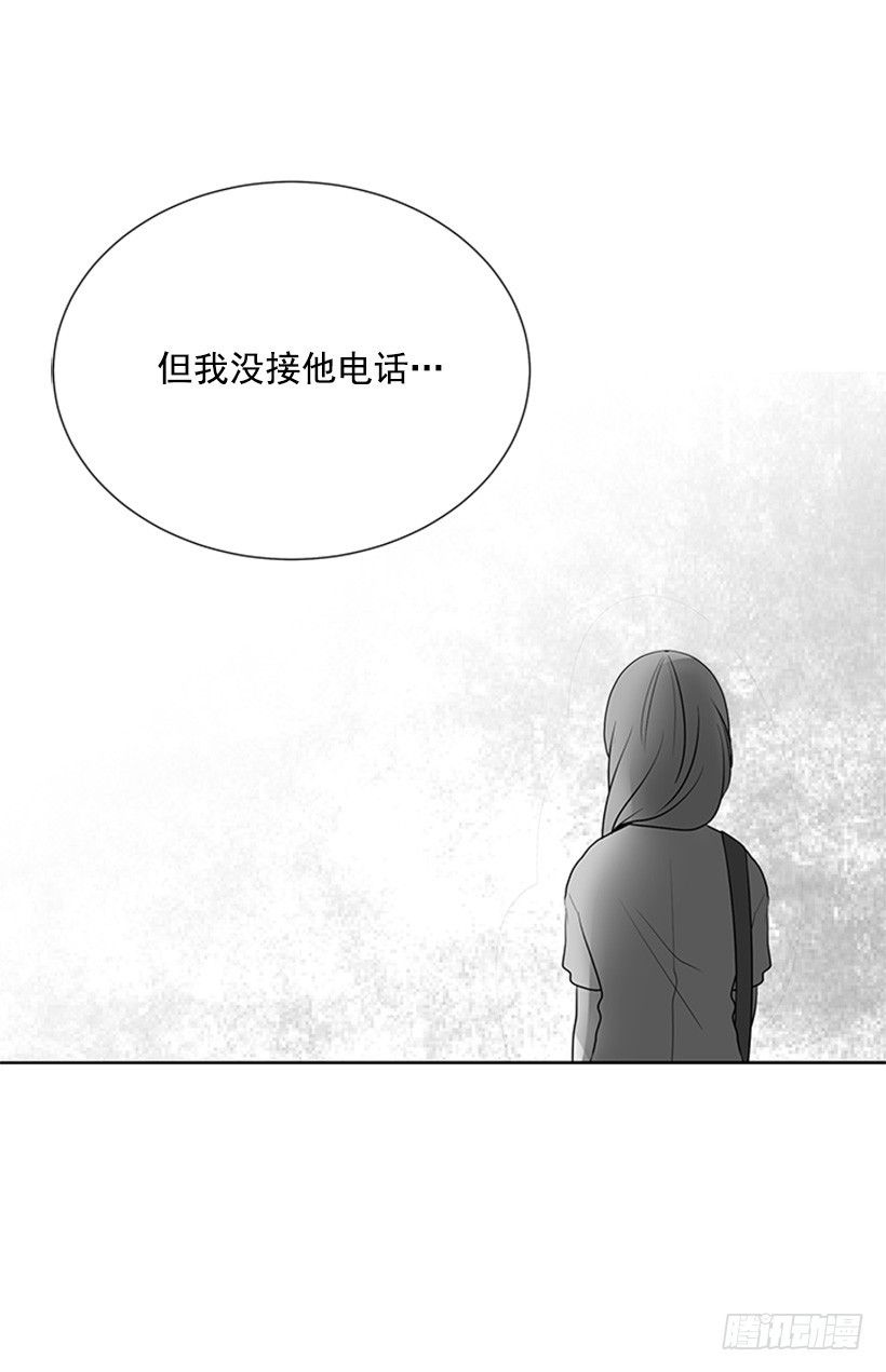 能见一面吗11