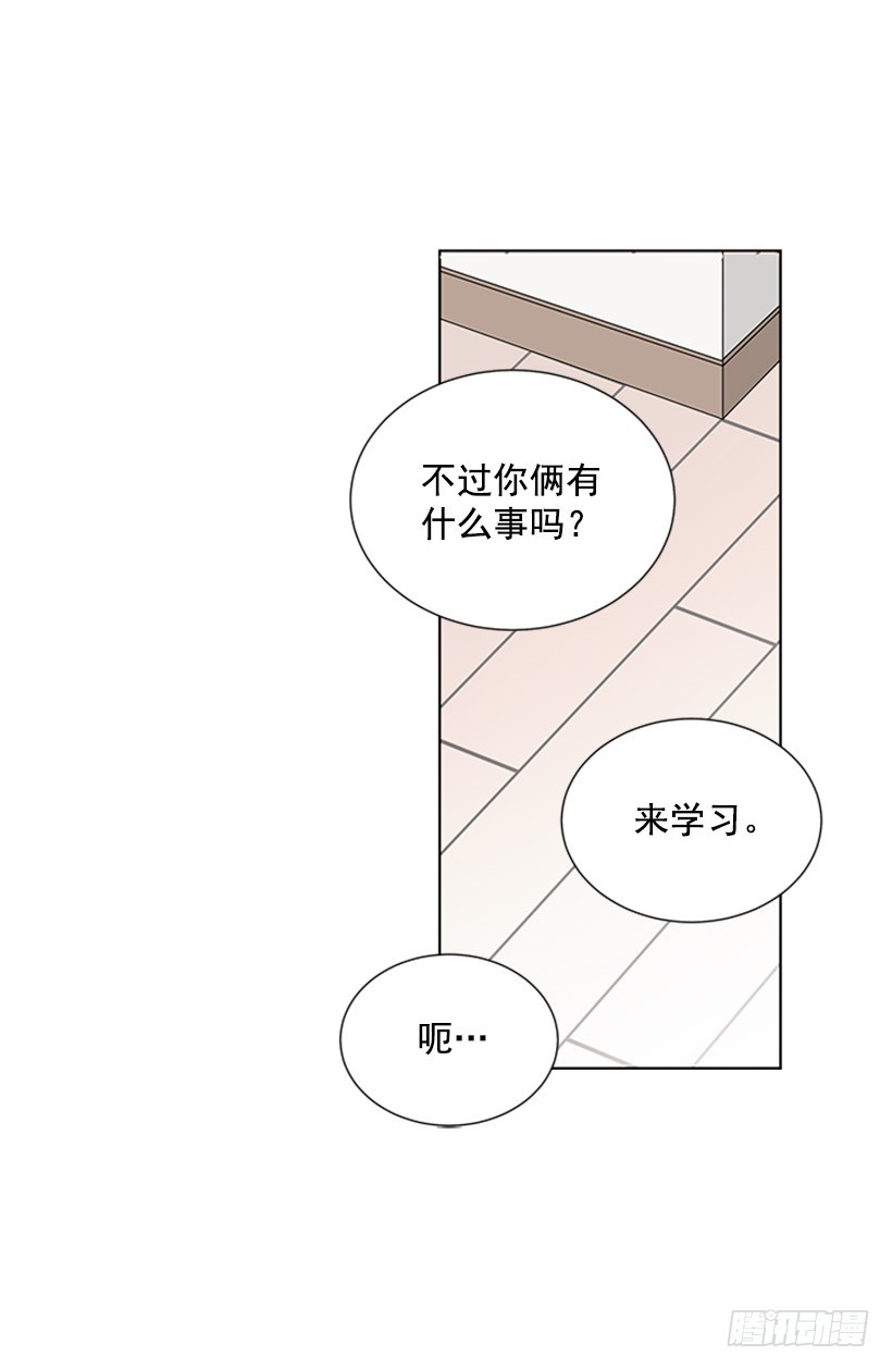 木鱼脑袋43