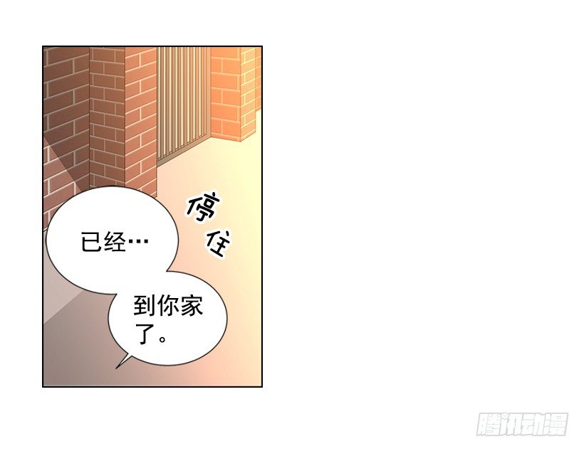 气氛尴尬27