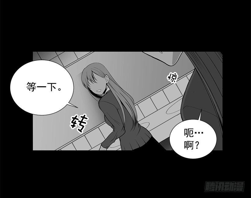 作战成功9