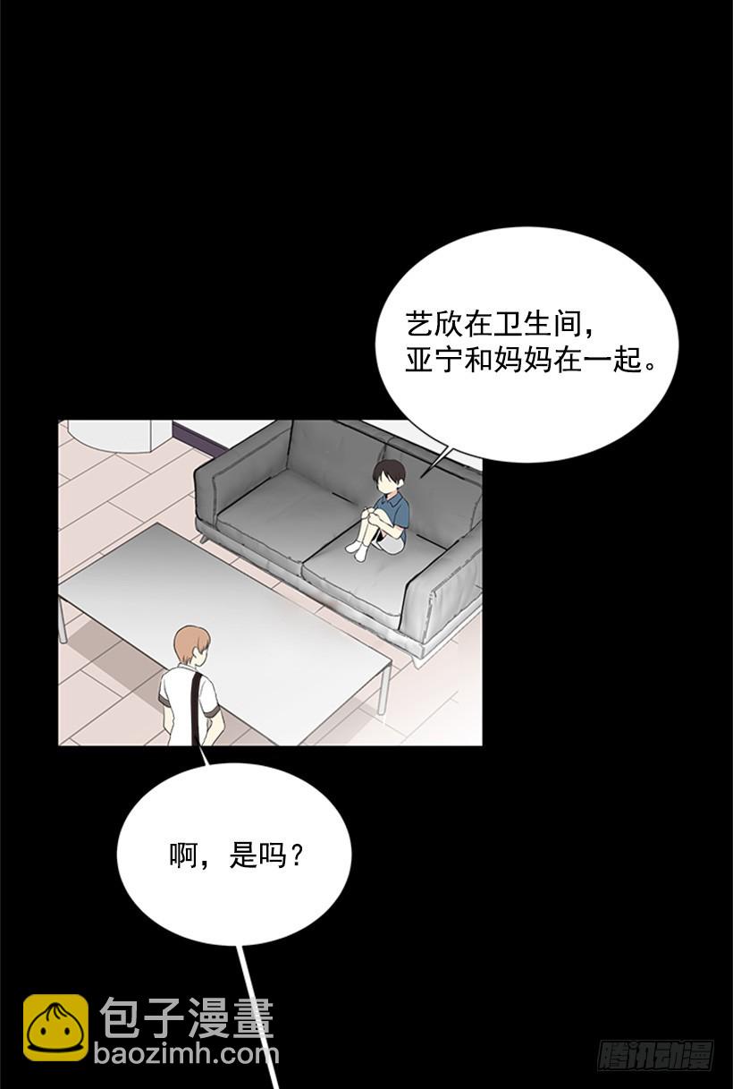 什么情况8