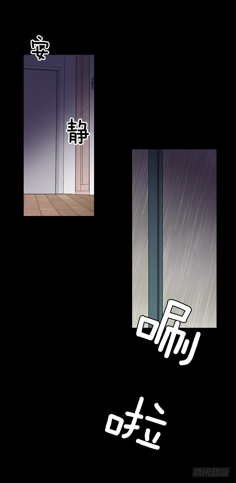 木鱼脑袋50